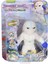 12357 Stretchapalz The Mutans Seri 14 cm -Sunman 5