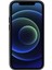 Apple iPhone 12 Mini Uyumlu Deri Arka Kapak Rst1 Siyah 2