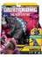 MN305000 Godzilla Vs. Kong Delüks Aksiyon Figürü 18 cm 35750 2