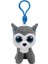 Ty Beanie Boo´s Slush Köpek Peluş Anahtarlık 1