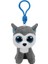 Ty Beanie Boo´s Slush Köpek Peluş Anahtarlık 2