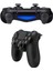 Ps4 Oyun Kolu Kamuflaj Desenli Joystick 4