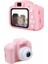 Çocuklara Özel Fotoğraf ve Video Çeken Mini Çok Renkli Fotoğraf Makinesi 5