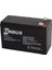 Fırsat Byr ORB12-9 12 Volt 9 Amper Kuru Akü (150X65X90 Mm) Yeni 1