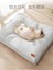 Pet Kedi Matı Dört Mevsim Üniversal Kedi Kumu (Yurt Dışından) 3