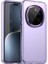 Honor Magic7 Pro 5g Pc+Tpu+Pet Mat Düşmeyi Önleyici Telefon Arka Kapağı (Yurt Dışından) 1