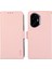 Honor 400 5g Deri Telefon Kılıfı Rfıd Engelleme Cüzdanı ile (Yurt Dışından) 1