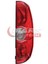 Stop Lambasi Sol Duysuz [ Fiat Doblo Yana Açilan Kapi 2009- ] Dpmah 1