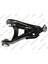 Salincak Ön Sağ Alt 16 mm Komple [ Renault Clio Ii, Kangoo, Symbol I 1.2/1.4/1.6/1.5/1.9 98 -, Symbol Ii 1.2/1.4/1.6/1.5 08 - ] RN045-R Dpmah 1