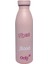 Nslm & Deer 500ML Çelik Desenli Matara 8680965658383 Star Collections 1037065 1