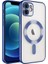 iPhone 11 Kılıf Kenarları Renkli ve Magsafe Halkalı Şık Auraq Premium Silikon Şeffaf 1