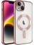 iPhone 14 Plus Kılıf Kenarları Renkli ve Magsafe Halkalı Şık Auraq Premium Silikon Şeffaf 1