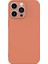 iPhone 13 Pro Max Kılıf Kılıf Içi Kadifeli Esnek Kadifon Lansman Premium Silikon Kılıf 1