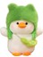 8 Inç Peluş Oyuncak Bebek Çocuk Bebek Hediye Bebek (Yurt Dışından) 1
