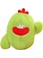 8 Inç Peluş Oyuncak Bebek Çocuk Bebek Hediye Bebek (Yurt Dışından) 1