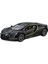 Bugatti Pull Back Ses ve Işık Oyuncak Spor Araba (Yurt Dışından) 1