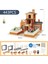 443PCS Mason Üç Boyutlu Mimari Kırmızı Mini Tuğla El Yapımı Ev Villa Model Oyuncak (Yurt Dışından) 1