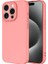 iPhone 15 Pro Max Kılıf Kılıf Içi Kadifeli Esnek Kadifon Lansman Premium Silikon Kılıf 1