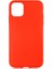 iPhone 11 Pro Kılıf Kılıf Içi Kadifeli Esnek Kadifon Lansman Premium Silikon Kılıf 1