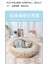 Kedi Kumu Yuvarlak Yuva Peluş Pet Yatak (Yurt Dışından) 2