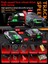 2.4g Rc 4WD Elektrikli Oyuncaklar Profesyonel Rc Yarış Yüksek Hızlı Drift Buggy (Yurt Dışından) 1