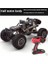 Büyük 4WD Alaşım Tırmanma Rc Araba Dağ Sasquatch Buggy Oyuncak Araba (Yurt Dışından) 1