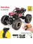 Büyük 4WD Alaşım Tırmanma Rc Araba Dağ Sasquatch Buggy Oyuncak Araba (Yurt Dışından) 1