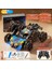 Yeni Kolu Uzaktan Kumanda Araba 4WD Yüksek Hızlı Off-Road Drift Dublör Araba Oyuncakları (Yurt Dışından) 1
