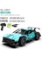 Rc Araba Rc Profesyonel Yarış 2.4g Çok Oyunculu Yarış Yüksek Hızlı Sürüklenme Uzaktan Kumanda Spor Araba Araba Modeli (Yurt Dışından) 1