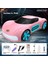 Yeni Uzaktan Kumandalı Yarış Arabası Yüksek Hızlı Drift Uzaktan Kumandalı Araba Spor Araba Modeli (Yurt Dışından) 1