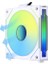 Lıan Lı Unı Fan Sl-Infınıty Reverse 1X140MM Rgb Beyaz Kasa Fanı (G99.14RSLIN1W.00) 2