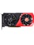 Geforce Rtx 3060 12G Nb Duo V4 L-V Gddr6 192BIT DX12 Gaming (Oyuncu) Ekran Kartı 2