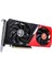 Geforce Rtx 3060 12G Nb Duo V4 L-V Gddr6 192BIT DX12 Gaming (Oyuncu) Ekran Kartı 3