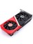 Geforce Rtx 3060 12G Nb Duo V4 L-V Gddr6 192BIT DX12 Gaming (Oyuncu) Ekran Kartı 4