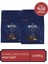 Espresso Brunette 441°F Çekirdek Kahve 1 kg x 2 Adet 1