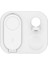 WIZ029VFWH Qi2 15W 3-1 Magsafe Şarj Cihazı -Beyaz 3