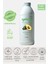 Avokado Yağı (Avokado Oil) Sertifikalı %100 Saf ve Doğal Soğuk Sıkım 1 Lt 1