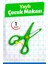 Tuğset Yaylı Çocuk Makası Korumalı Küt Uçlu 1 Adet Yeşil Renkli Güvenli Tasarım 2