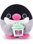 5UA02000 Snackles Aburcubur Surpriz Peluş 12 cm 5