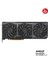 PRIME-RX9060XT-O8G-AMD-RADEON-RX 9060-8G-8GB GDDR6-128BIT--OC-HDMI-2XDP-EKRAN Kartı 2