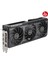 PRIME-RX9060XT-O8G-AMD-RADEON-RX 9060-8G-8GB GDDR6-128BIT--OC-HDMI-2XDP-EKRAN Kartı 3