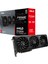 PRIME-RX9060XT-O16G-AMD-RADEON-RX 9060-16G-16GB GDDR6-128BIT--OC-HDMI-2XDP-Ekran Kartı 1