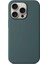 Iphone 16 Pro Max Uyumlu Kılıf Lansman Silikon ve Esnek 3