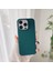 Iphone 16 Pro Max Uyumlu Kılıf Lansman Silikon ve Esnek 4