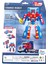 Transformer Optimus Prime Robota Dönüşen Oyuncak Robot Araba Tır Kamyon 2