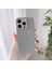 Iphone 16 Pro Uyumlu Kılıf Lansman Silikon ve Esnek 3