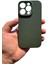 Iphone 16 Pro Uyumlu Kılıf Lansman Silikon ve Esnek 4