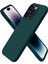 Iphone 16 Pro Uyumlu Kılıf Lansman Silikon ve Esnek 2