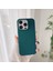 Iphone 16 Pro Uyumlu Kılıf Lansman Silikon ve Esnek 4