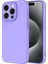 Iphone 16 Pro Uyumlu Kılıf Lansman Silikon ve Esnek 2